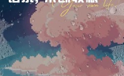 决定的名言，决定的名言警句