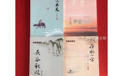 北方诗歌有何北方魂魄？