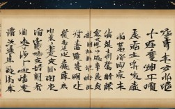 新时代廉洁名言如何赋能基层监督？