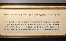 敬业与乐业名言警句，敬业与乐业名言警句以及翻译