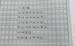 诗歌心灵如何孕育诗歌？