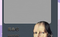 黑色幽默名言，为何刺痛又引人深思？