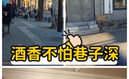 酒香不怕巷子深，这句老话还适用今天吗？