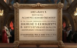 今晚诗歌朗诵会几点开始？