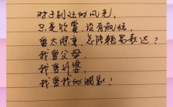 现代爱情诗歌，如何写出心动与共鸣？