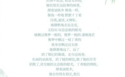 这本诗歌集，藏着怎样的灵魂共鸣？