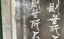 顾炎武名言如何诠释爱国？