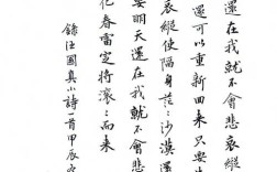 汪国真名言为何能打动无数人？