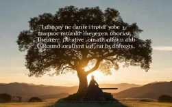 美的名人名言，有关赞美的名人名言