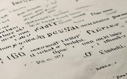 公平名言在当下社会，还适用吗？