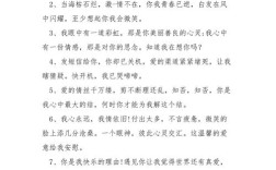 哪些名言警句最让人感动？