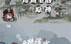 雾里诗心藏何意？