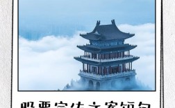 股票名言短，藏着什么智慧？