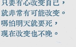 德摩斯梯尼名言，德摩斯梯尼名言名句