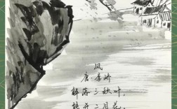 风藏着什么童年的秘密？