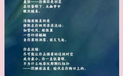 周梦蝶诗魂何处寻？