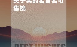 笑的名言警句，藏着怎样的生活智慧？