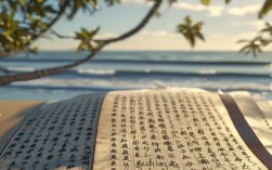 有哪些爱国名言诗句能让人瞬间热血沸腾？