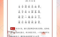 秋黄的诗意，藏着怎样的秋日私语？