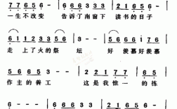 圣灵诗歌有何独特魅力？