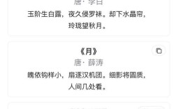 十月诗歌，藏着怎样的秋日私语？