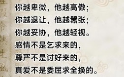 人性冷漠，为何如此普遍？