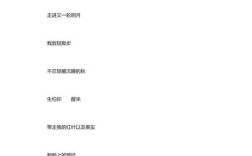 现代诗歌知识，核心是什么？