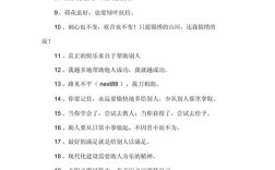 名言为何总将乐于助人奉为圭臬？