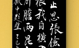 谭嗣同名言有何深意？