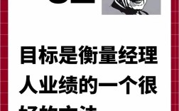 之父名言究竟有何深意？