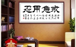 康熙有哪些名言流传至今？