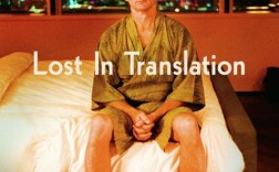 英文爱情名言，藏着什么秘密？