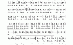 相忘于江湖诗歌