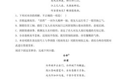 高考诗歌鉴赏如何高效训练？