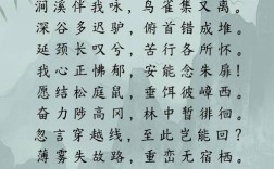 小群诗歌，小群诗歌倪柝声