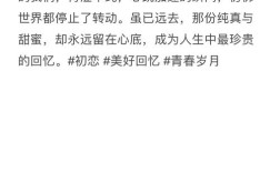 那时那诗歌，那时 诗歌