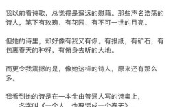 歌颂矿工的诗歌，歌颂矿工的诗歌有哪些