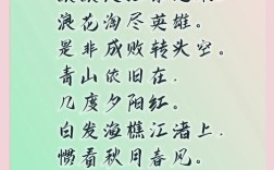 赞美长江诗歌，诗中藏着怎样的江魂？