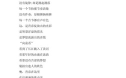 有关于军训的诗歌，有关于军训的诗歌朗诵