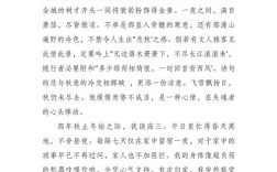 秋之韵的诗歌，秋之韵诗歌朗诵稿