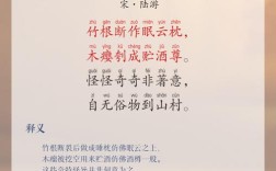 关于夏天的儿童诗歌，关于夏天的幼儿诗歌大全