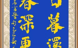 顾炎武名言何为精髓？