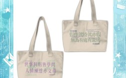 包装的名言，是智慧还是伪装？