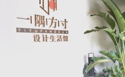 室内设计理念名言，如何指引空间灵魂？