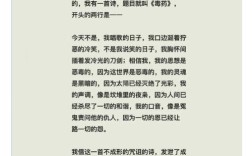 徐志摩写给女儿的诗歌藏着怎样的父爱？