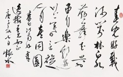 张恨水名言有何深意？