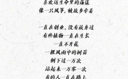 诗歌为何能荡漾人心？