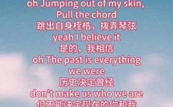 关于梦想英文诗歌，关于梦想英文诗歌朗诵