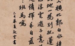 送友人诗中，如何写尽离愁别绪？