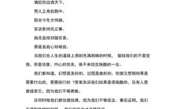 三分钟经典诗歌朗诵，经典何在？